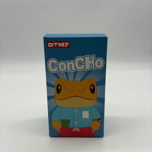 DTMF Sapo Concho Cafetero